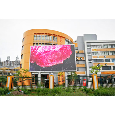 廣州啟聰學(xué)校戶外PH4全彩led顯示屏