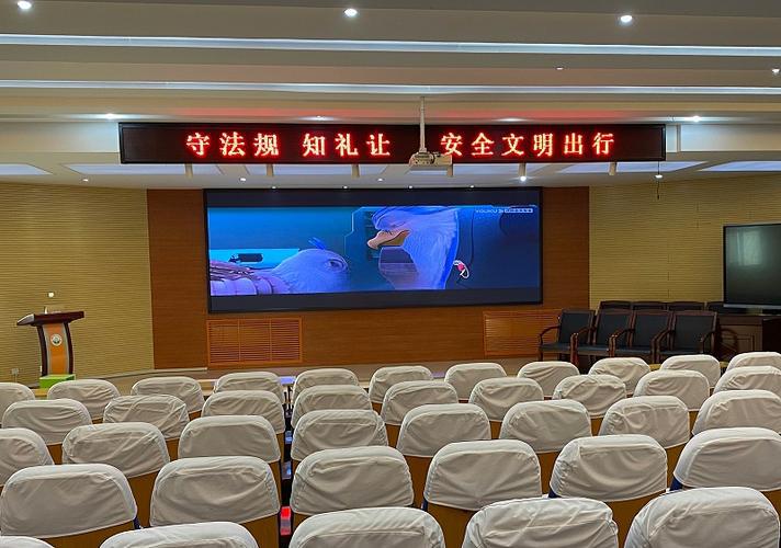 會議室LED顯示屏日常保養措施有哪些