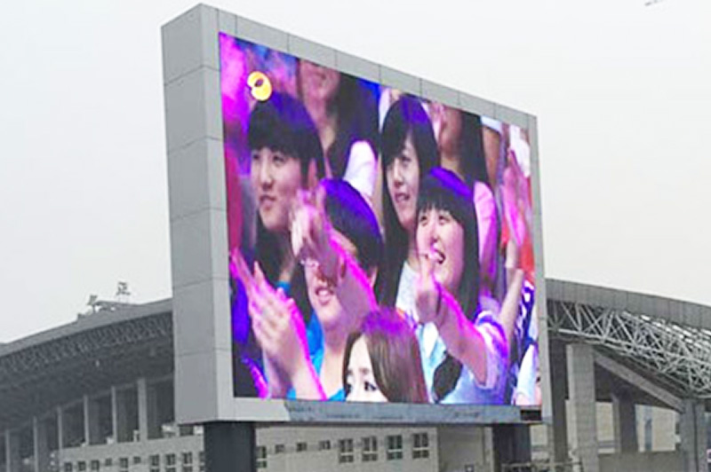 四川宜賓體育館P10戶外全彩LED顯示屏