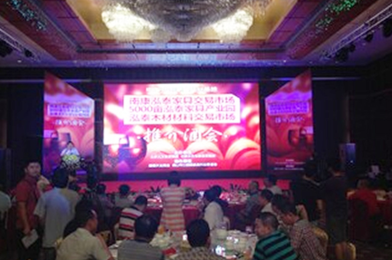 佛山南海富貴酒家PH7.62室內全彩顯示屏