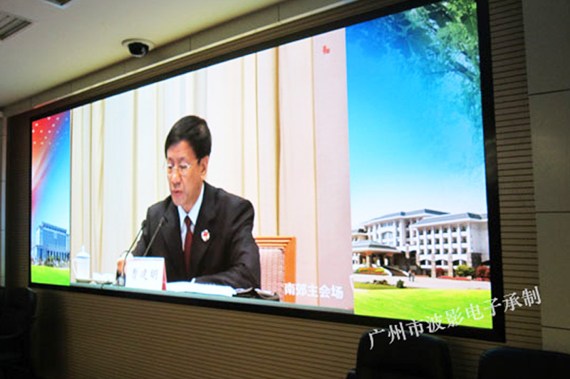 海南愛華酒店PH4.0室內全彩LED顯示屏