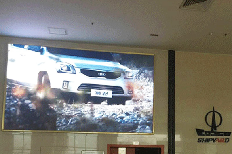廣東中遠船務PH2.5室內全彩LED顯示屏.jpg